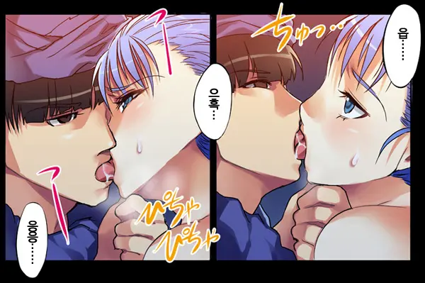 Tenkuu No Hanayome Wa Sabishikute Ousama Chinpo To Uwaki Shichaimasu Wa
